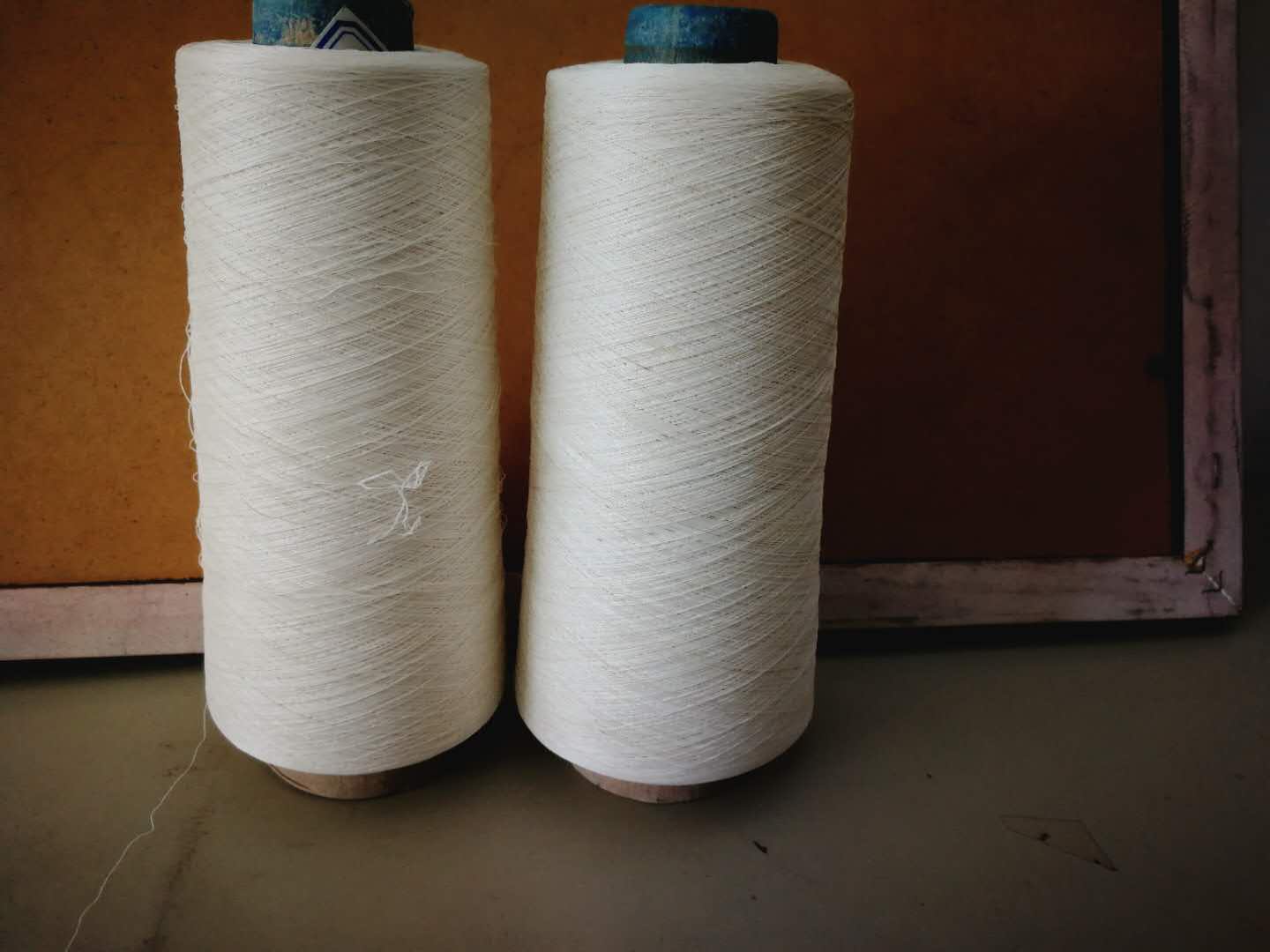 high elastic viscose rayon filament yarn3.jpg
