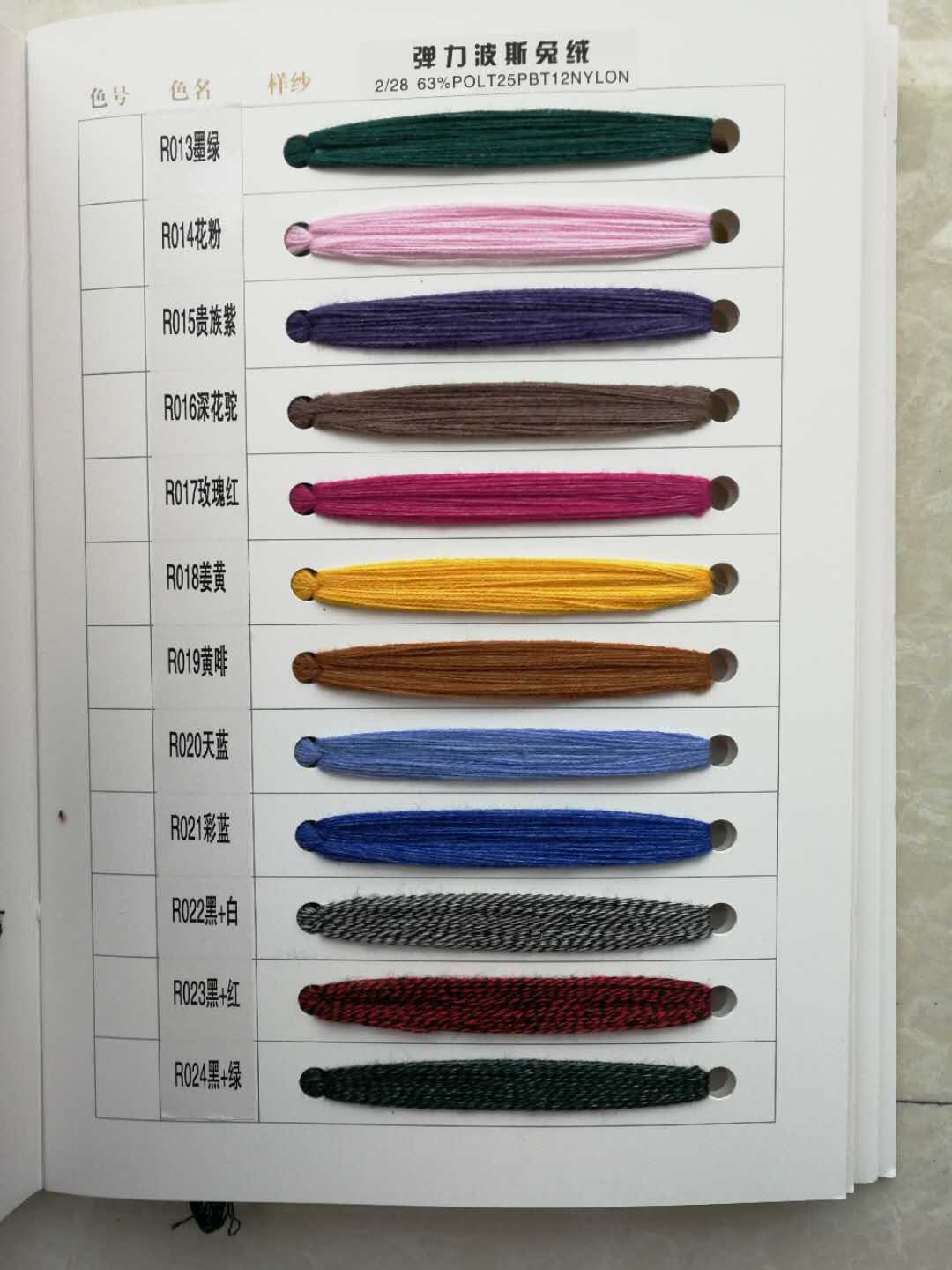 color card1 .jpg