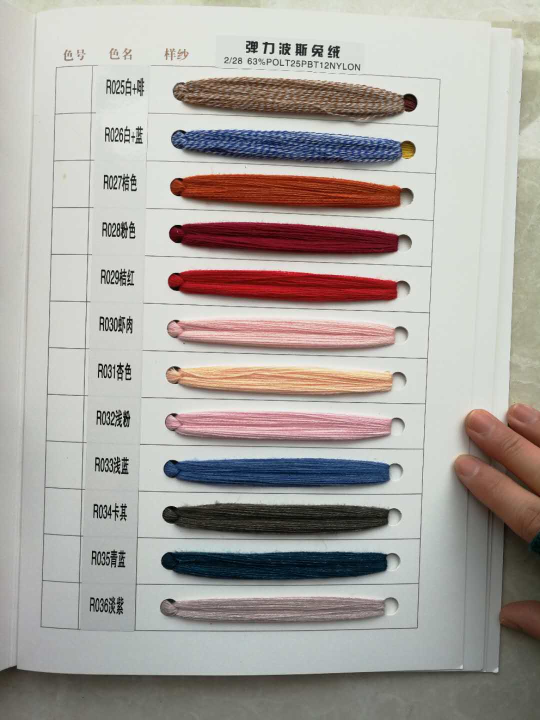color card2 .jpg