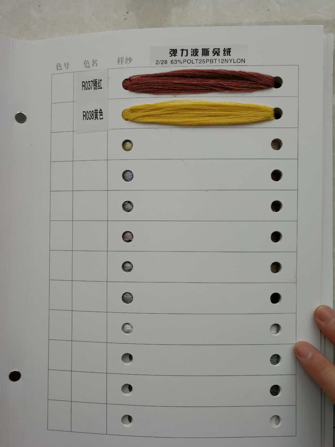 color card3 .jpg