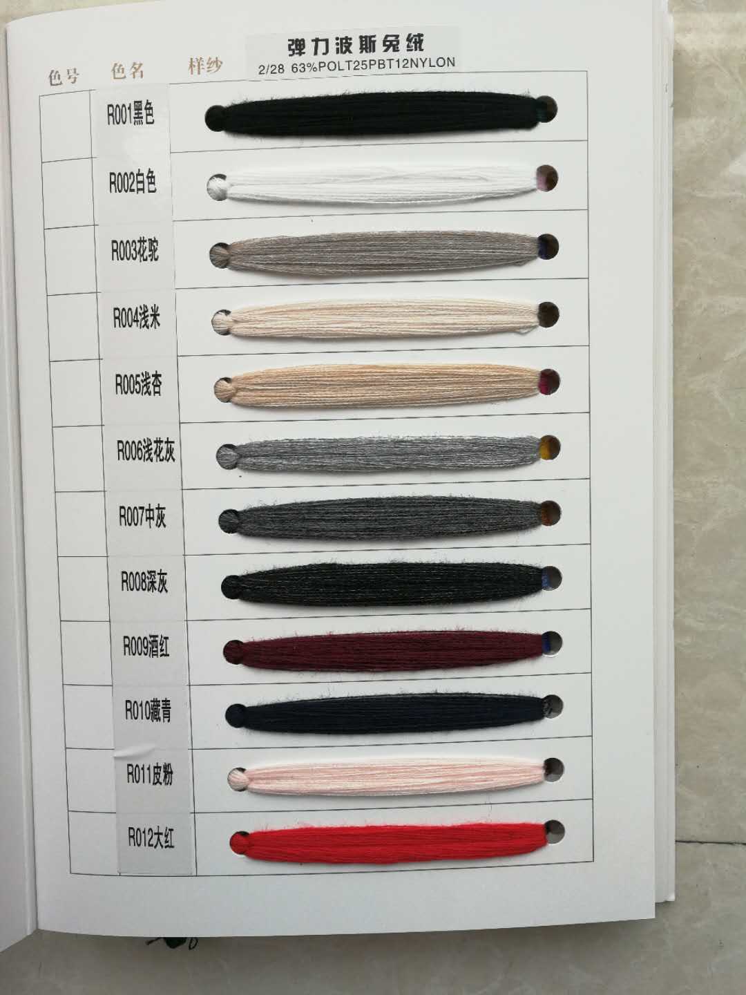 color card .jpg